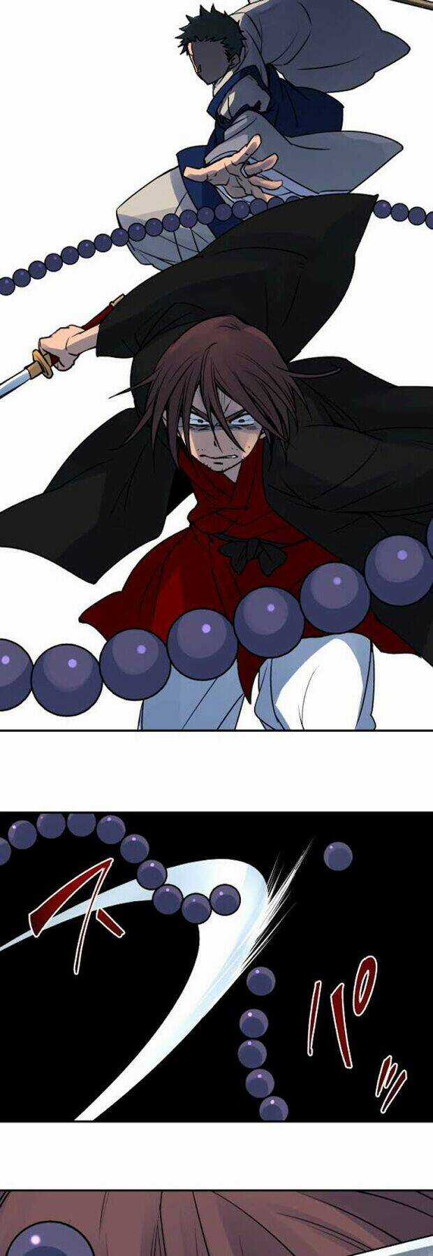 Ake No Tobari - Chapter 23 - Trang 14