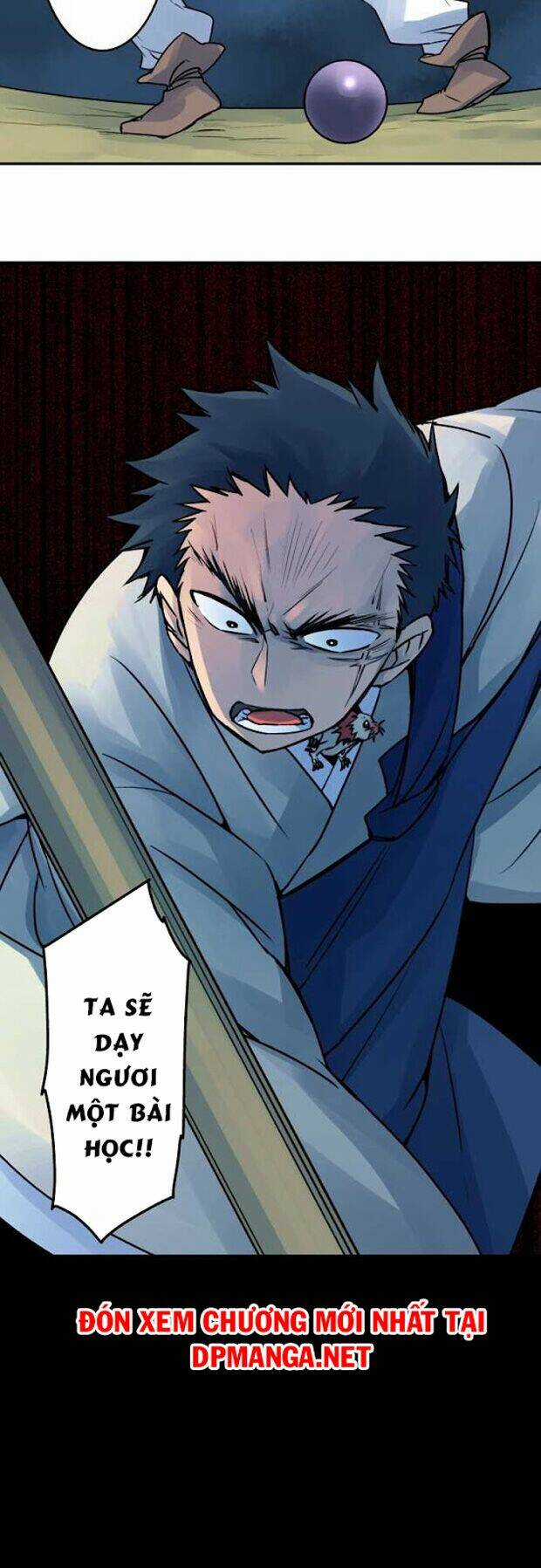 Ake No Tobari - Chapter 23 - Trang 16