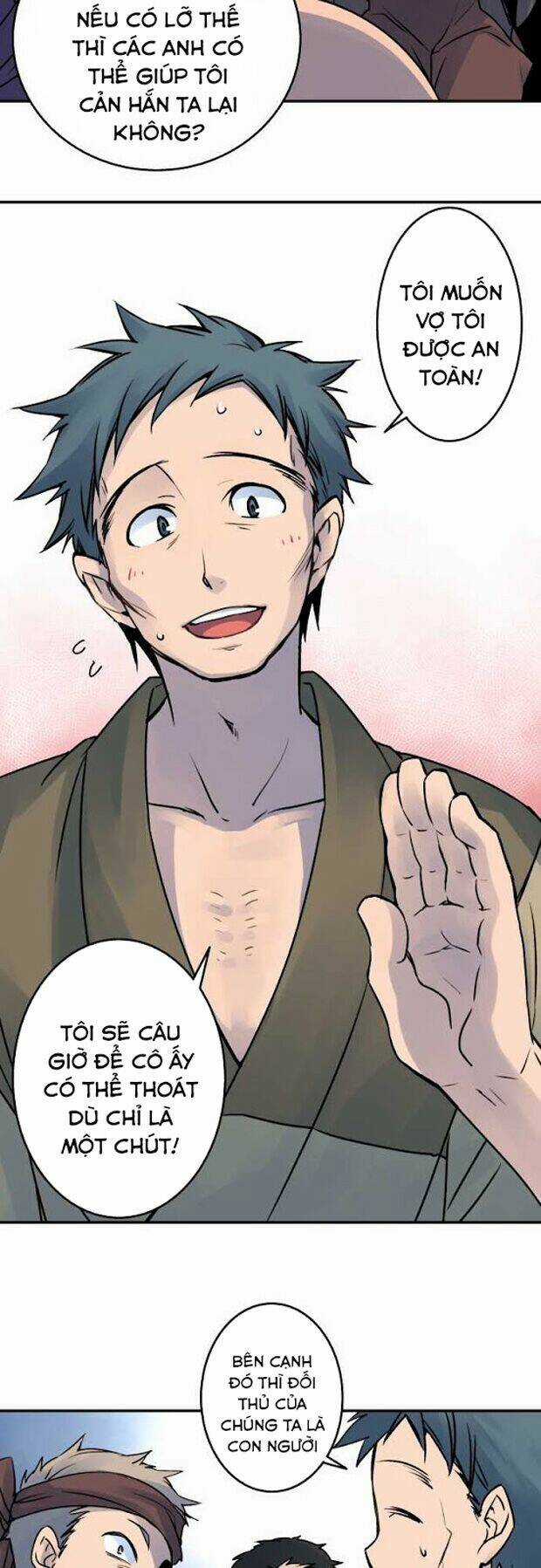 Ake No Tobari - Chapter 23 - Trang 5