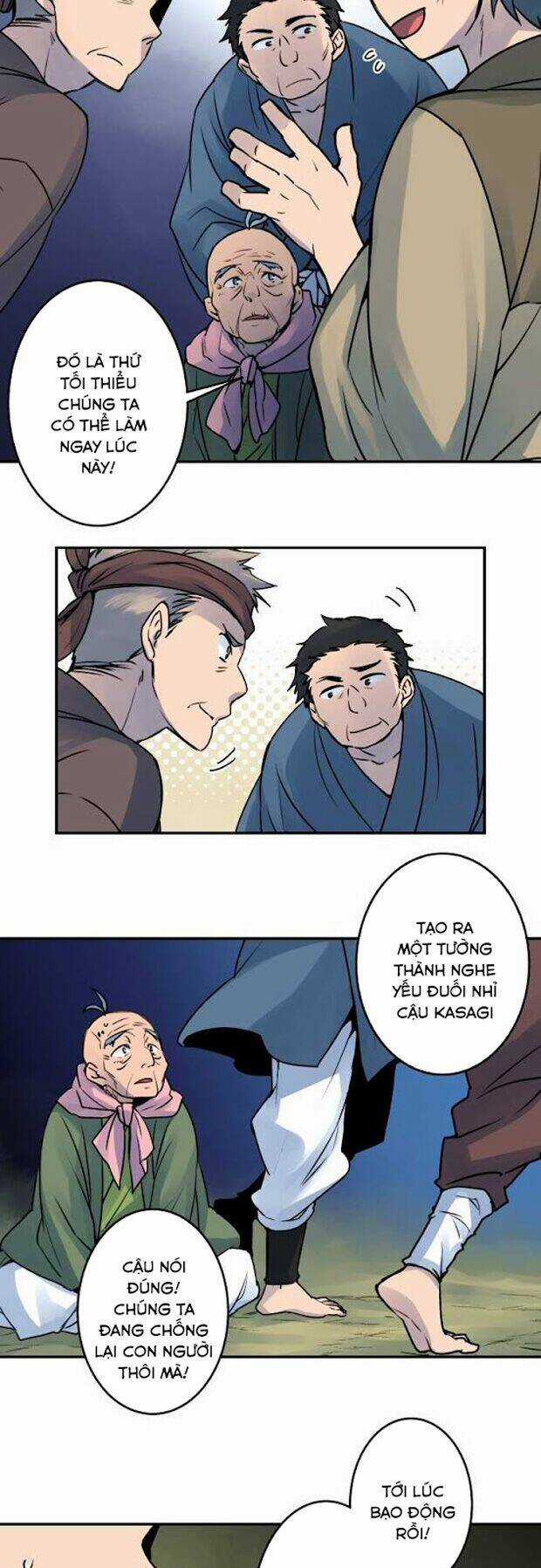 Ake No Tobari - Chapter 23 - Trang 6