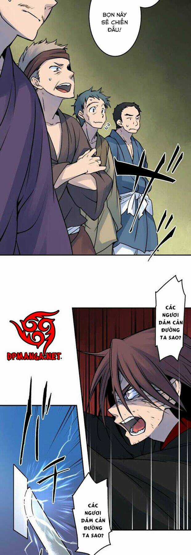 Ake No Tobari - Chapter 23 - Trang 7