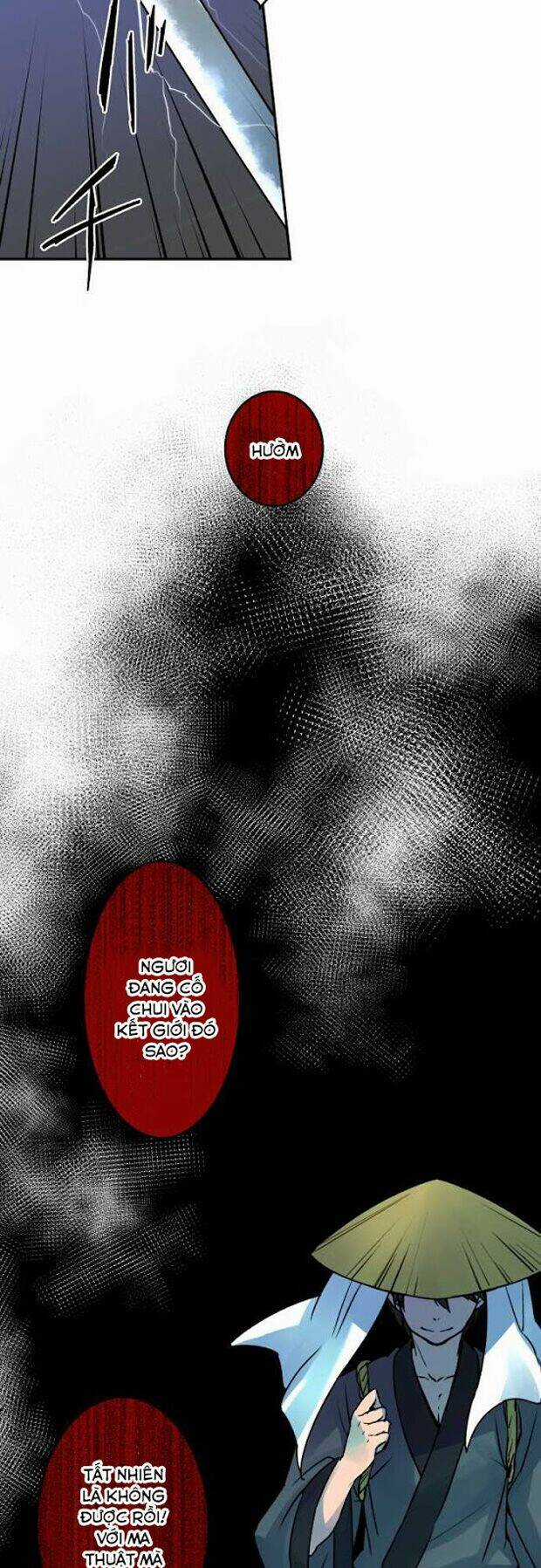 Ake No Tobari - Chapter 23 - Trang 8