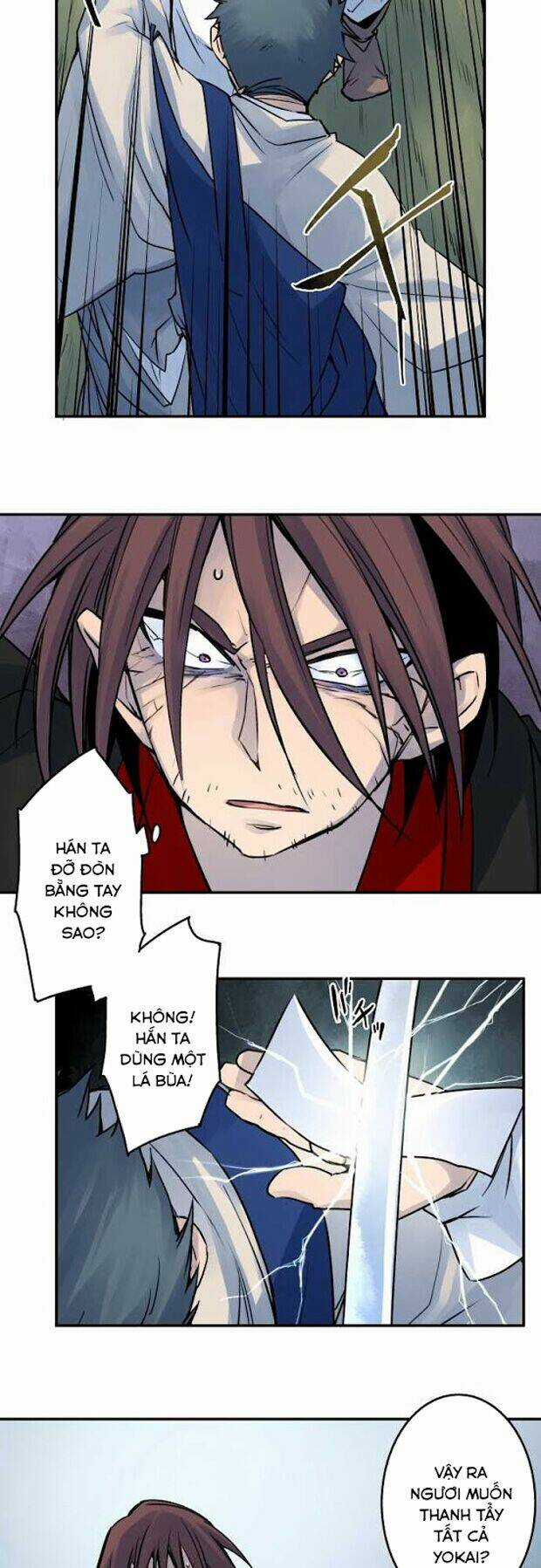 Ake No Tobari - Chapter 24 - Trang 11