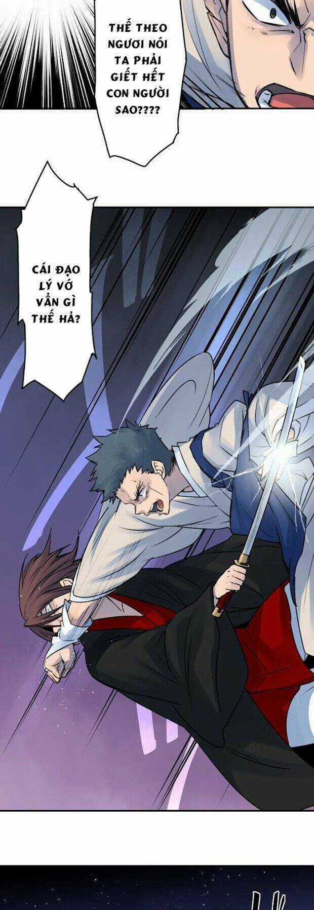 Ake No Tobari - Chapter 24 - Trang 13