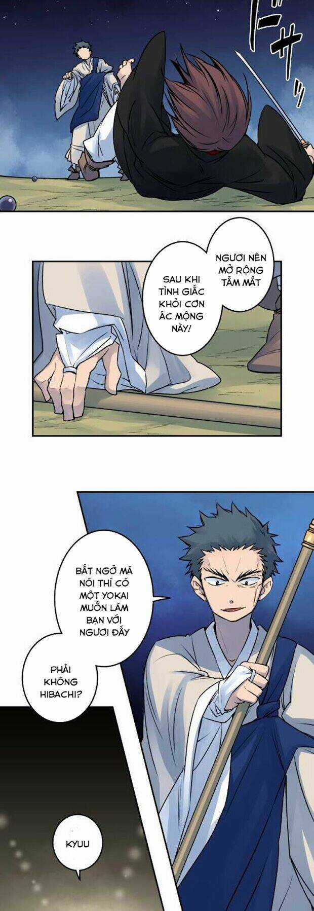 Ake No Tobari - Chapter 24 - Trang 14