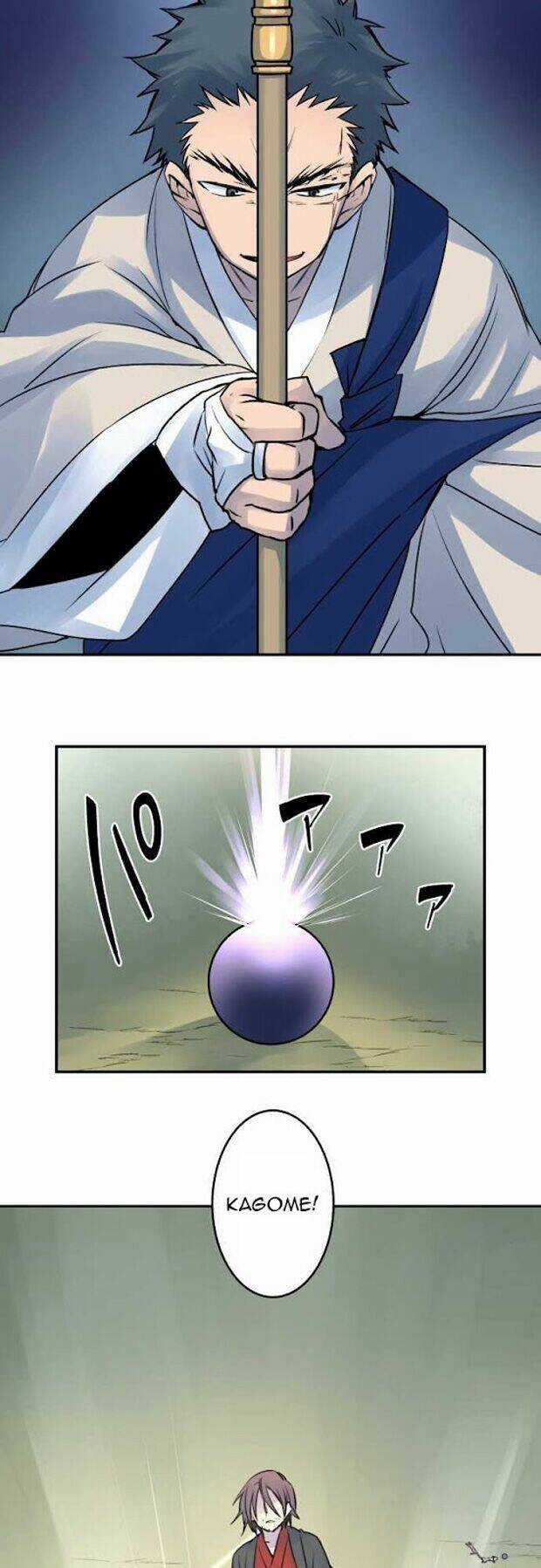 Ake No Tobari - Chapter 24 - Trang 16