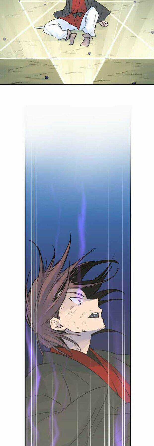 Ake No Tobari - Chapter 24 - Trang 17