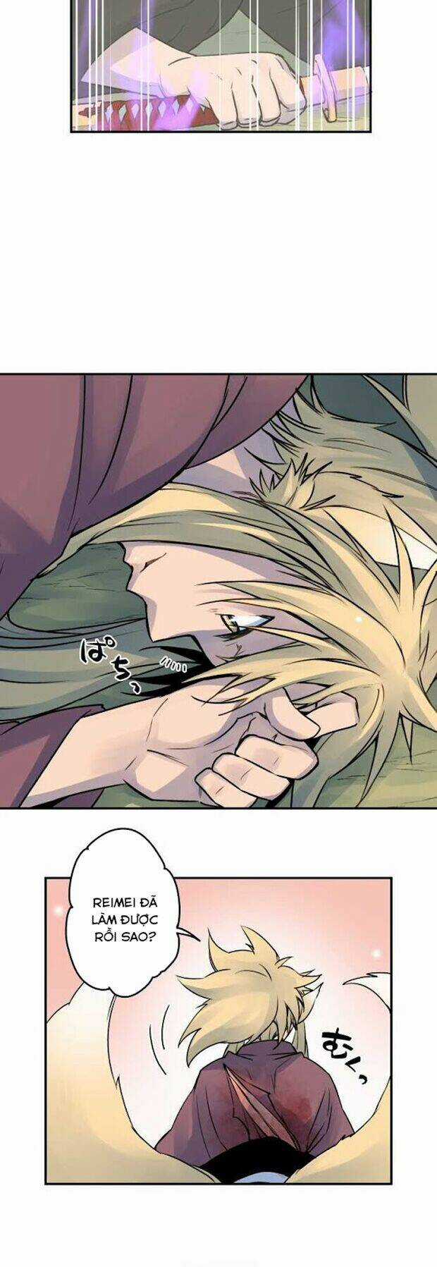 Ake No Tobari - Chapter 24 - Trang 18