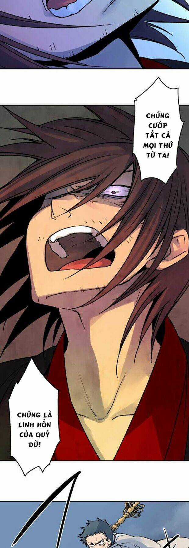 Ake No Tobari - Chapter 24 - Trang 7