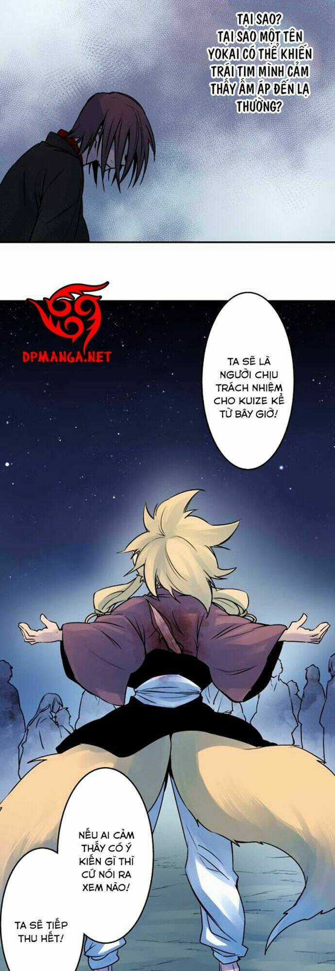 Ake No Tobari - Chapter 25 - Trang 12