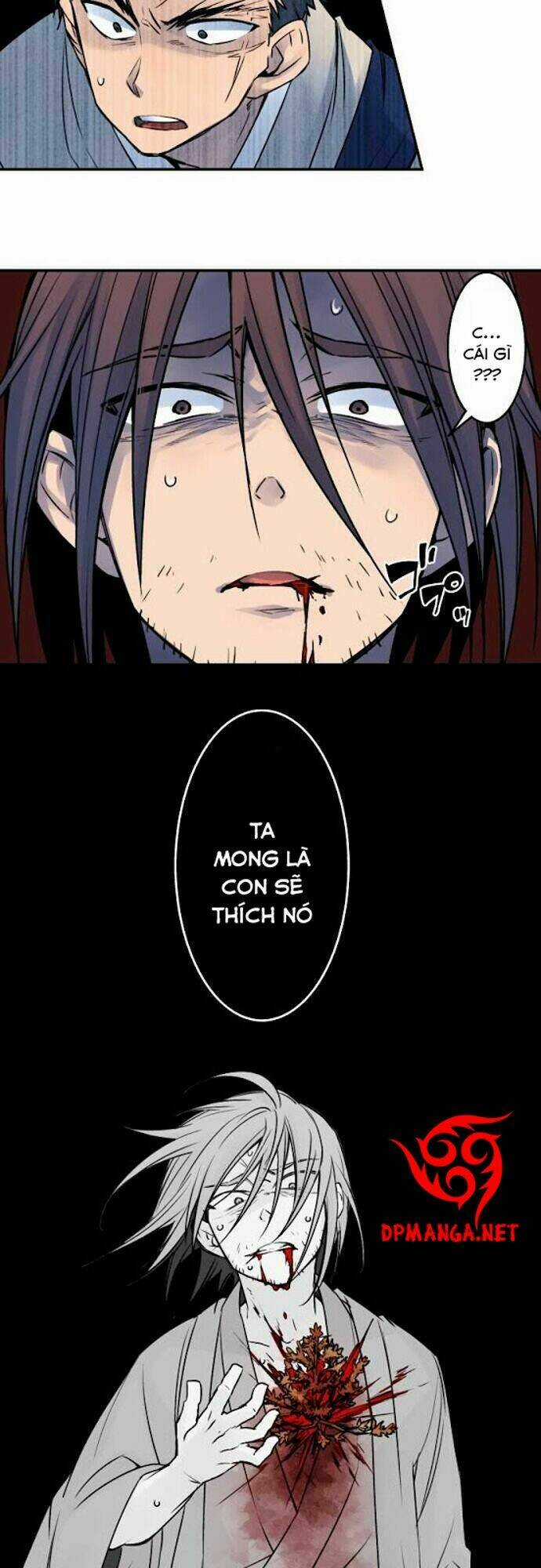 Ake No Tobari - Chapter 25 - Trang 17