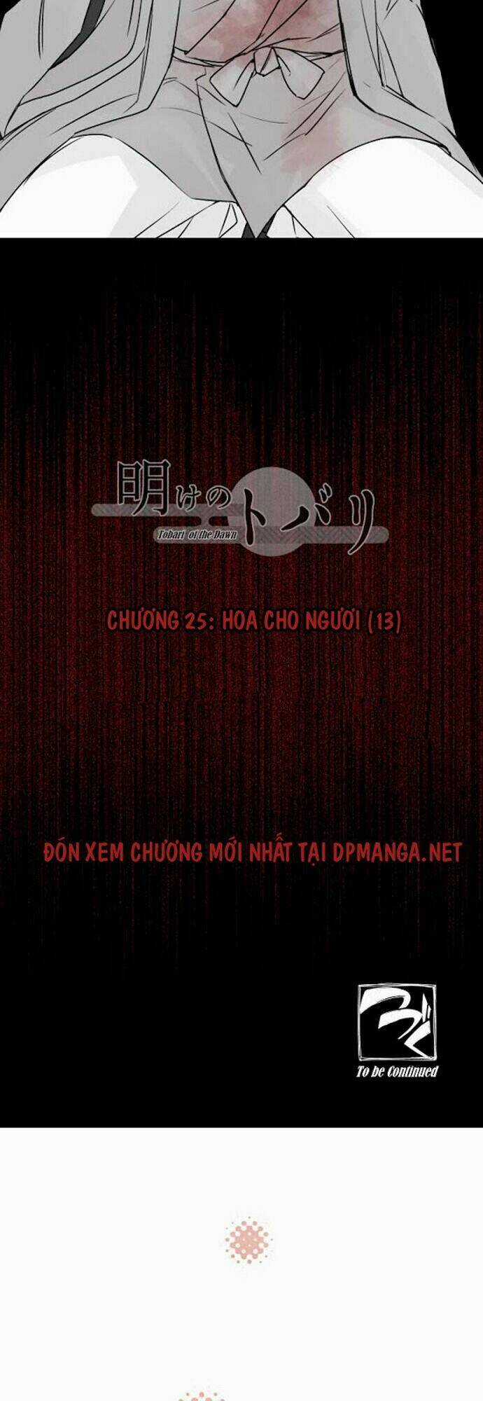 Ake No Tobari - Chapter 25 - Trang 18