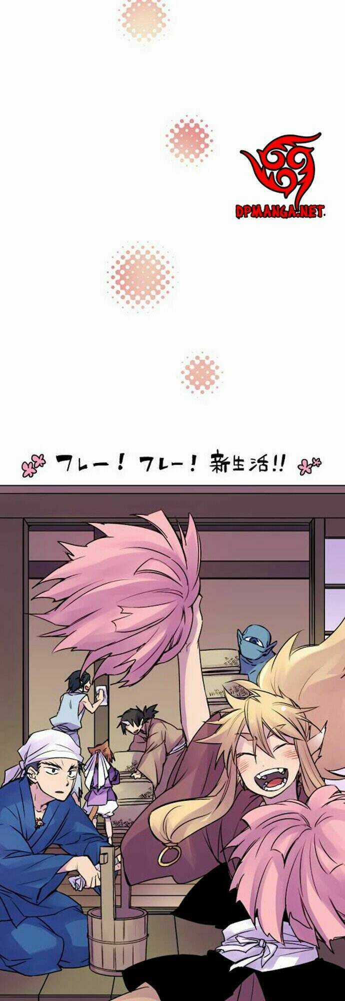 Ake No Tobari - Chapter 25 - Trang 19