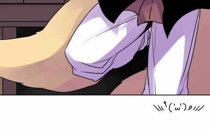 Ake No Tobari - Chapter 25 - Trang 20