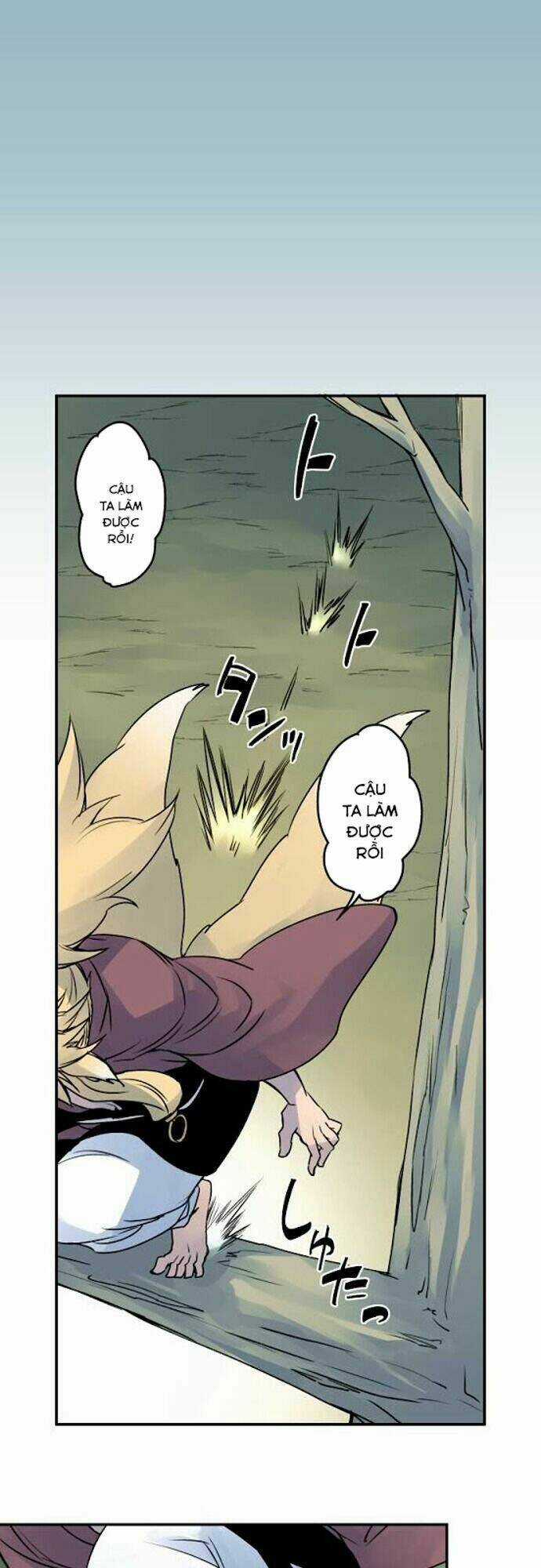 Ake No Tobari - Chapter 25 - Trang 3