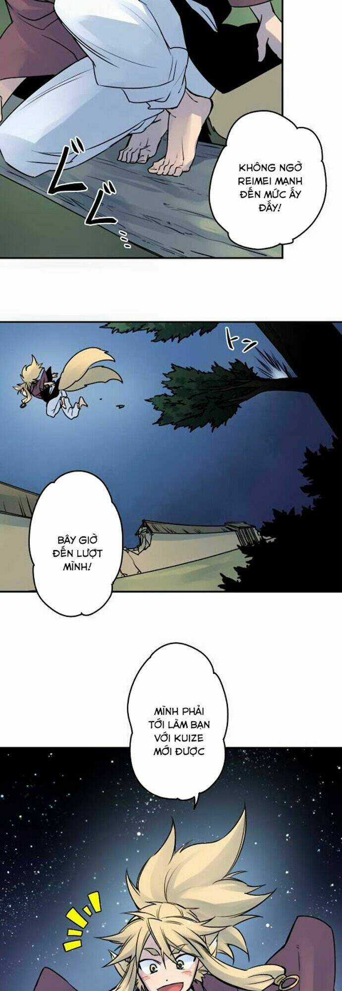 Ake No Tobari - Chapter 25 - Trang 4