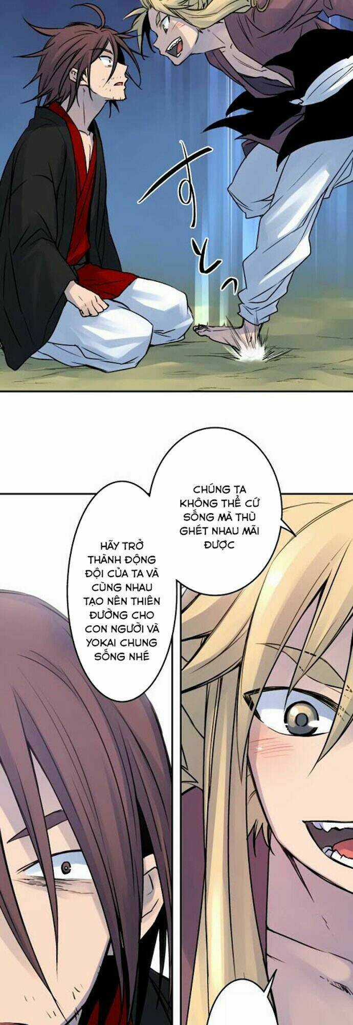 Ake No Tobari - Chapter 25 - Trang 9