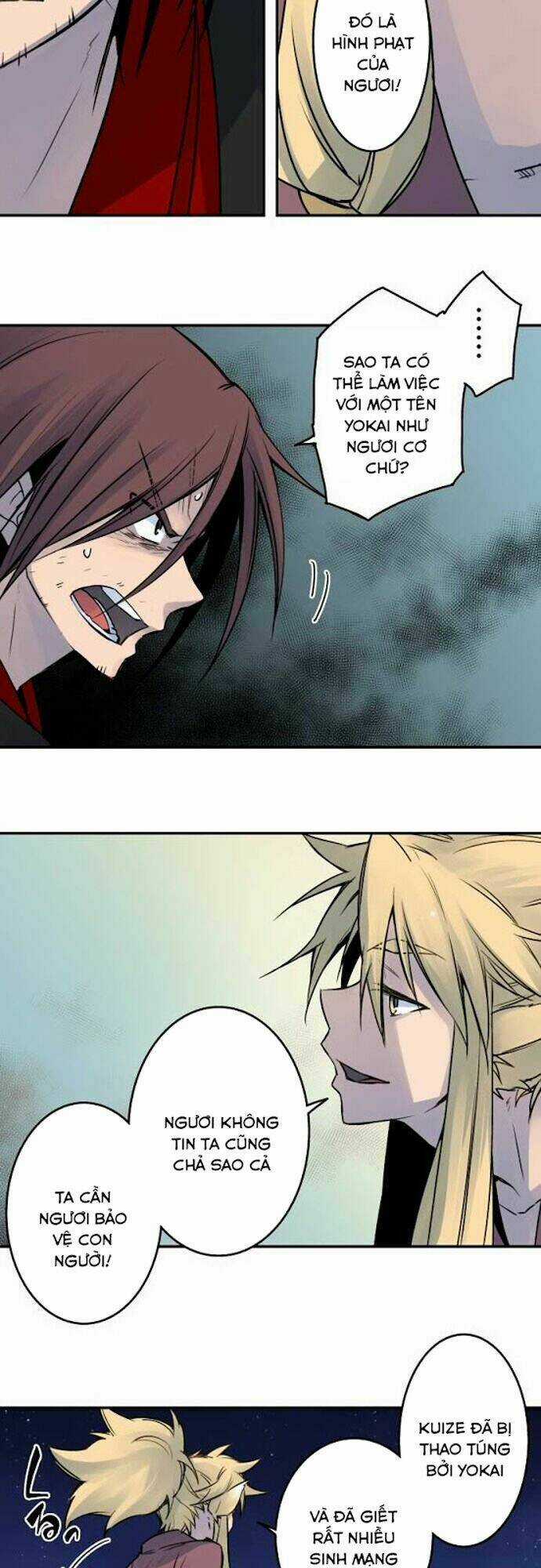 Ake No Tobari - Chapter 25 - Trang 10