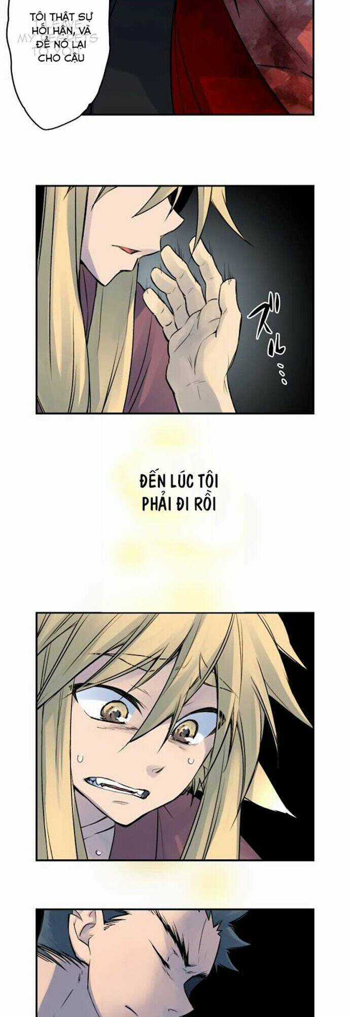 Ake No Tobari - Chapter 26 - Trang 14