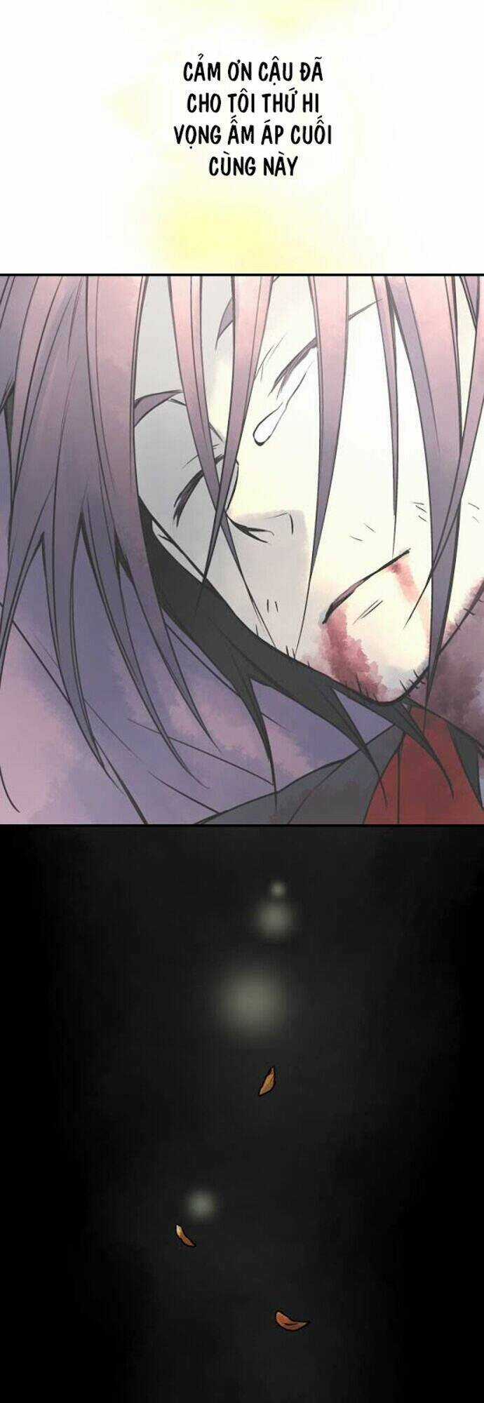 Ake No Tobari - Chapter 26 - Trang 16