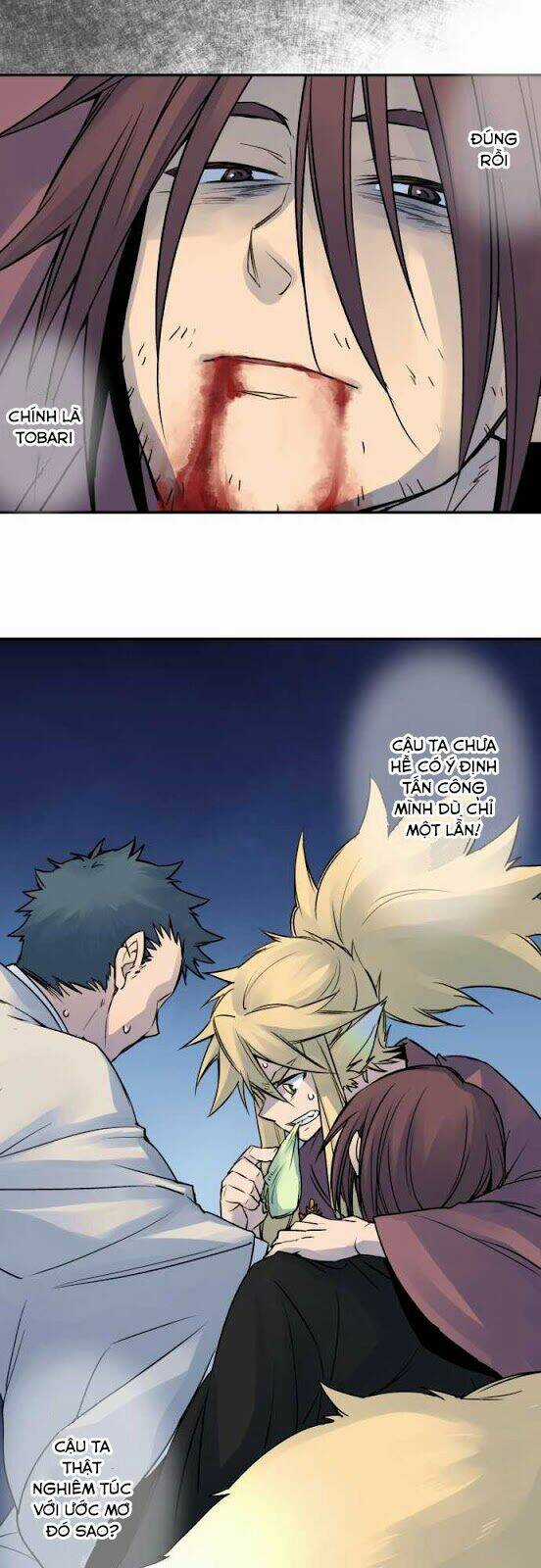 Ake No Tobari - Chapter 26 - Trang 8