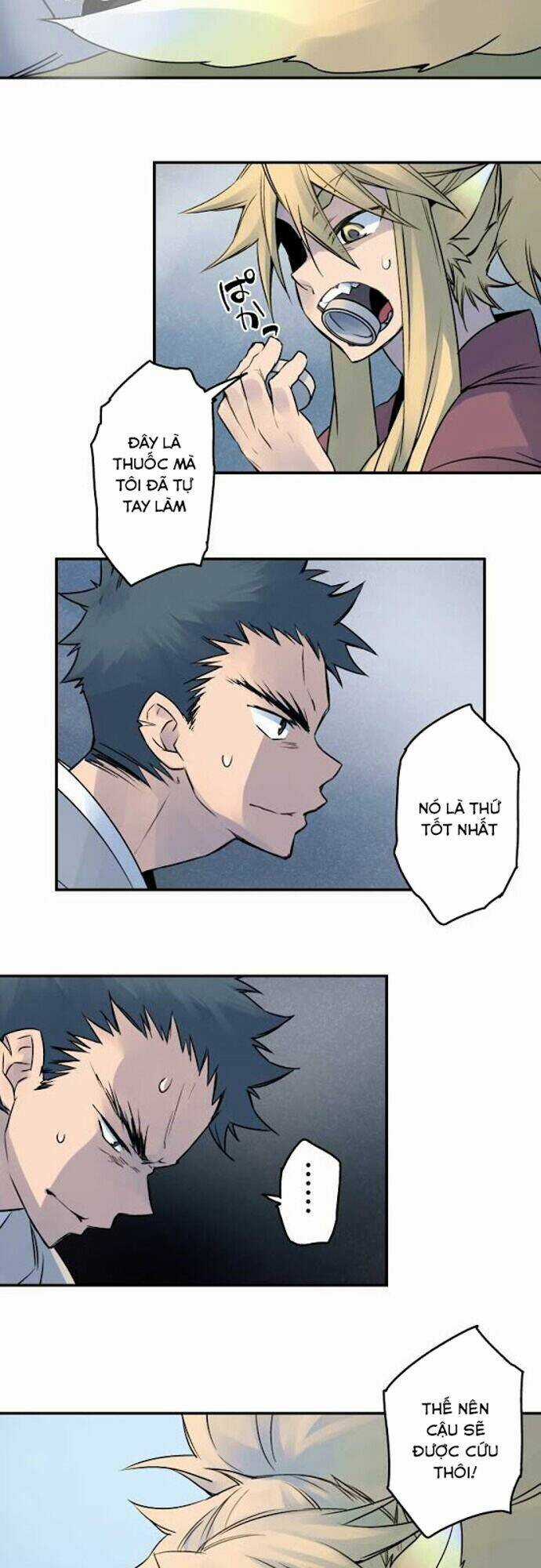 Ake No Tobari - Chapter 26 - Trang 9