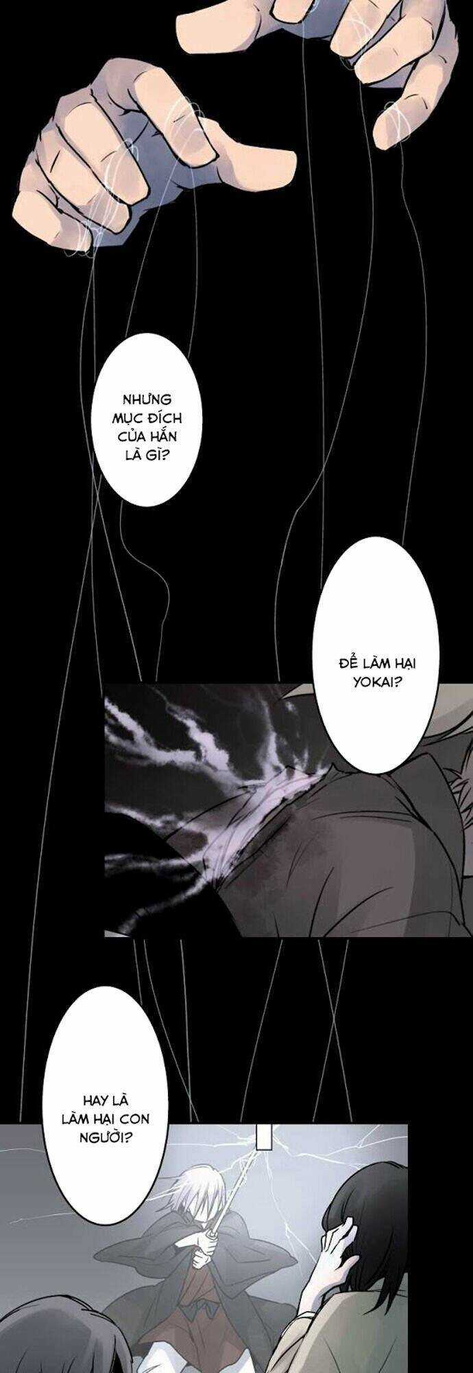 Ake No Tobari - Chapter 27 - Trang 4