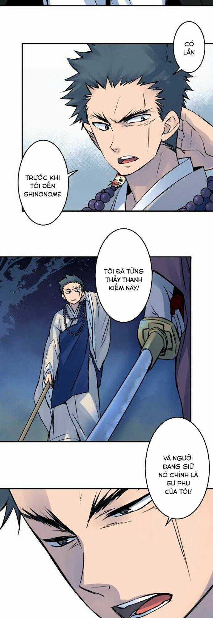 Ake No Tobari - Chapter 27 - Trang 5