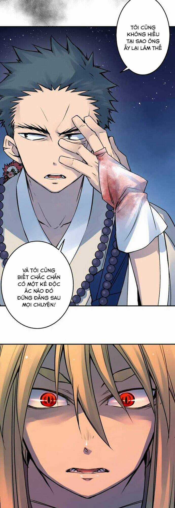 Ake No Tobari - Chapter 27 - Trang 8