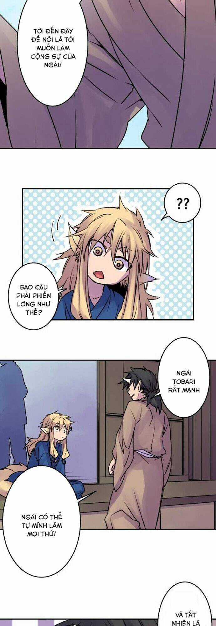 Ake No Tobari - Chapter 28 - Trang 11