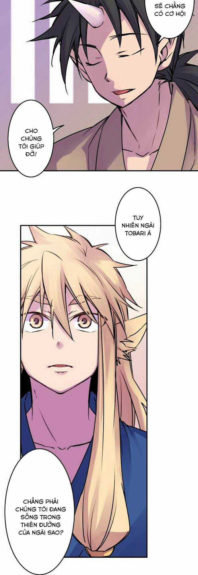 Ake No Tobari - Chapter 28 - Trang 12