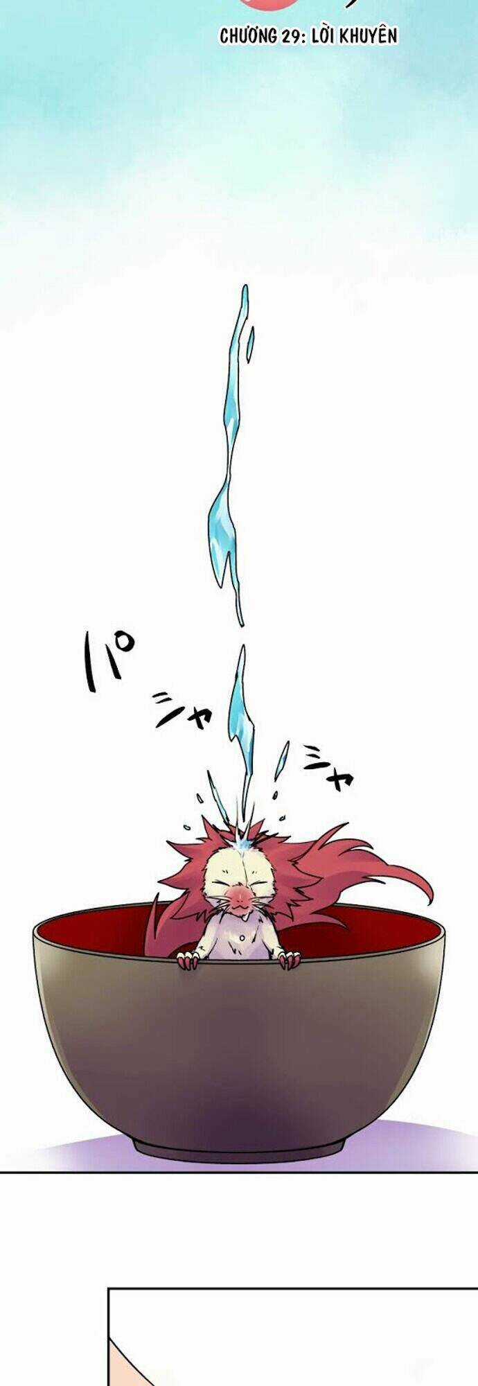 Ake No Tobari - Chapter 29 - Trang 11