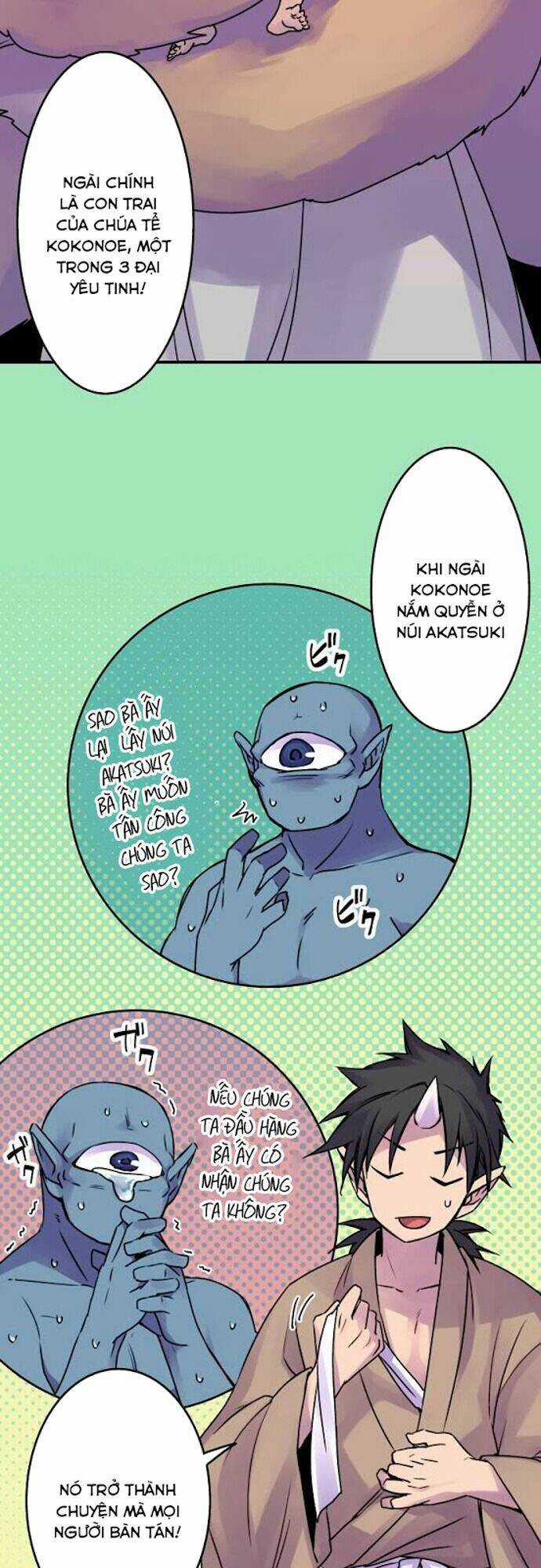 Ake No Tobari - Chapter 29 - Trang 5