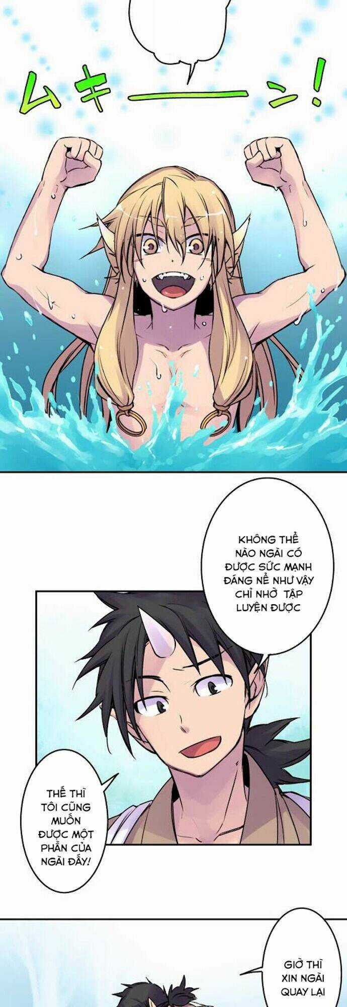 Ake No Tobari - Chapter 29 - Trang 7