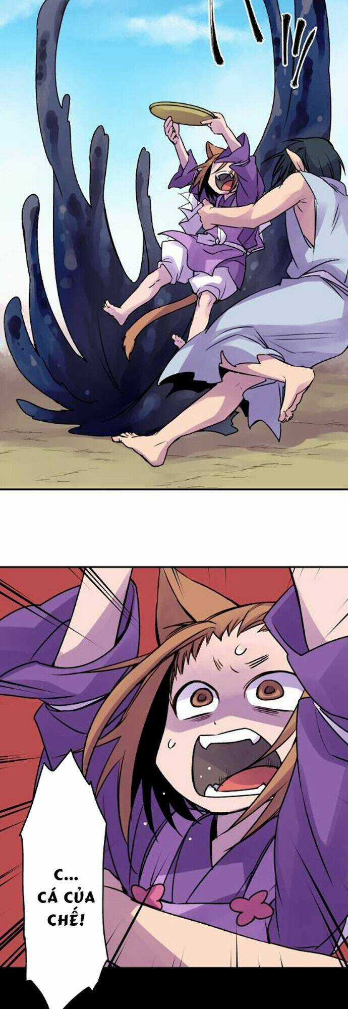 Ake No Tobari - Chapter 30 - Trang 16