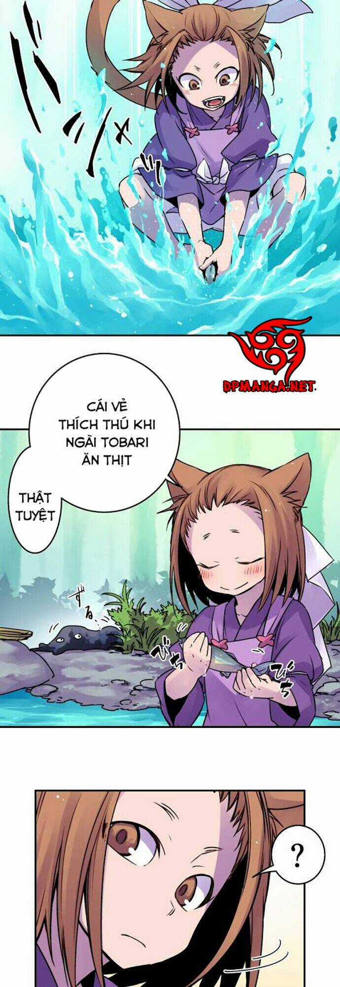 Ake No Tobari - Chapter 30 - Trang 3