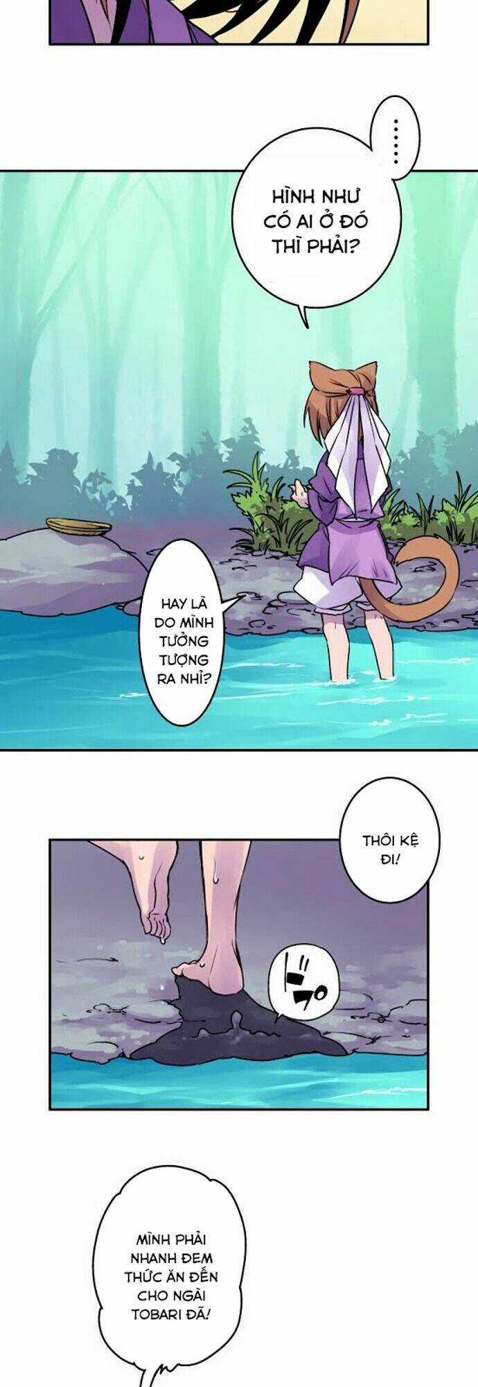 Ake No Tobari - Chapter 30 - Trang 4