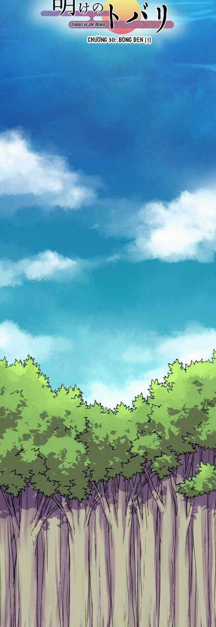 Ake No Tobari - Chapter 30 - Trang 6