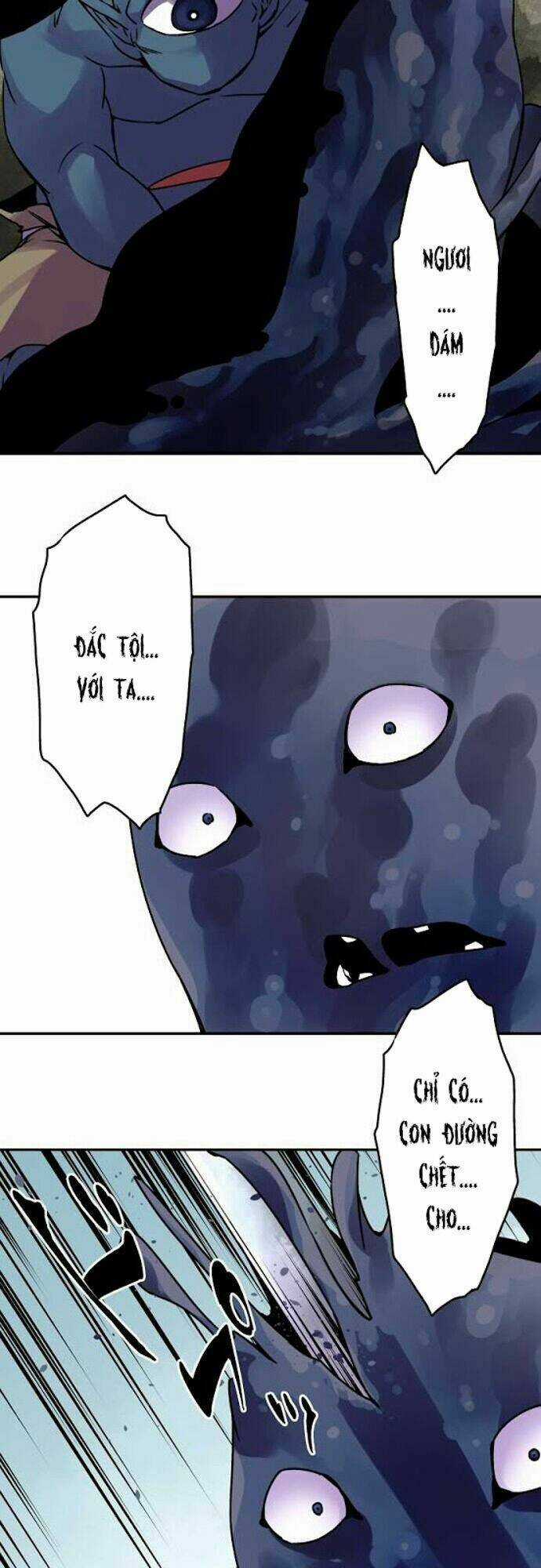 Ake No Tobari - Chapter 31 - Trang 11