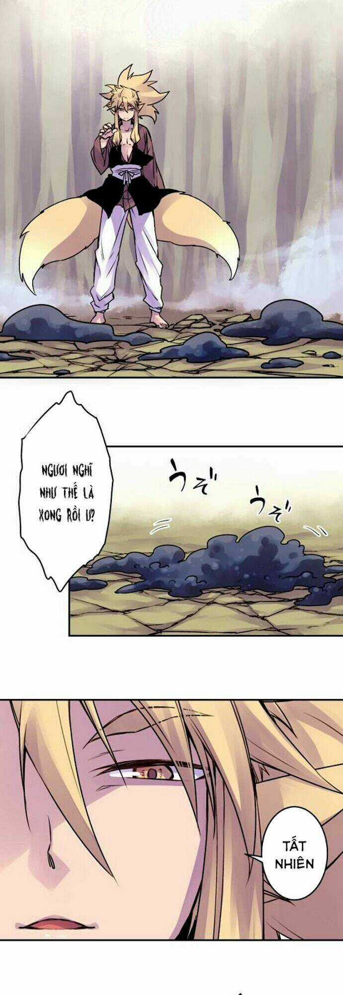 Ake No Tobari - Chapter 31 - Trang 17