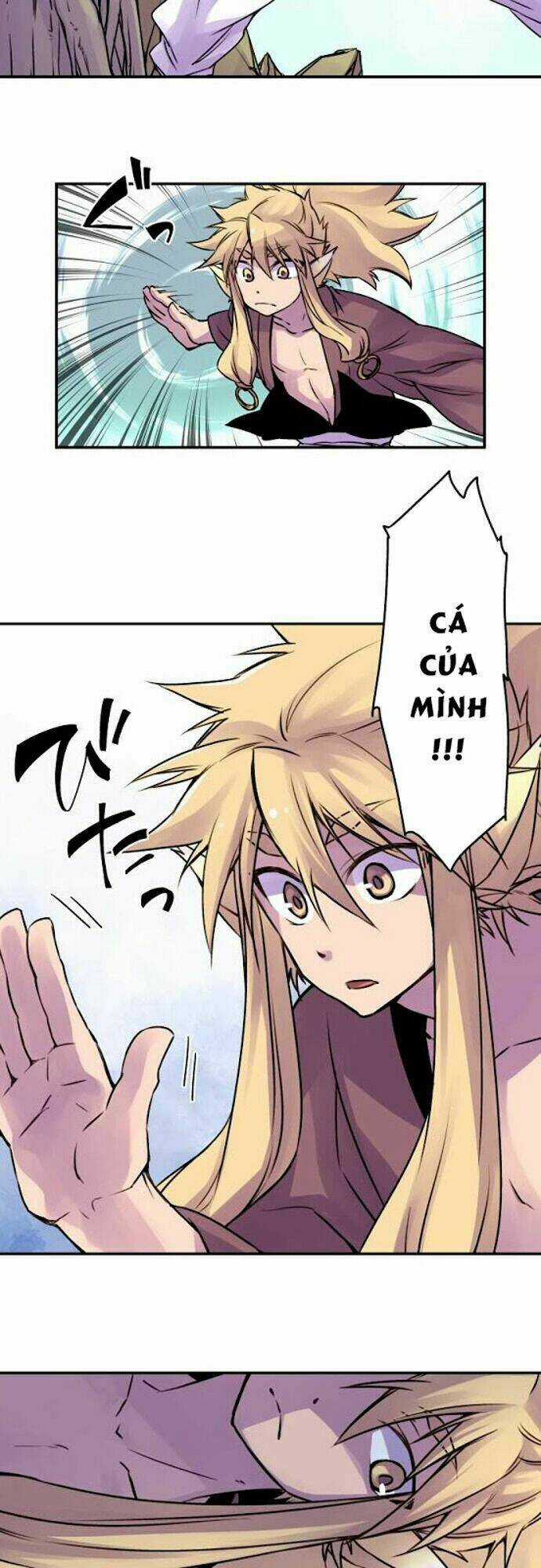 Ake No Tobari - Chapter 31 - Trang 4