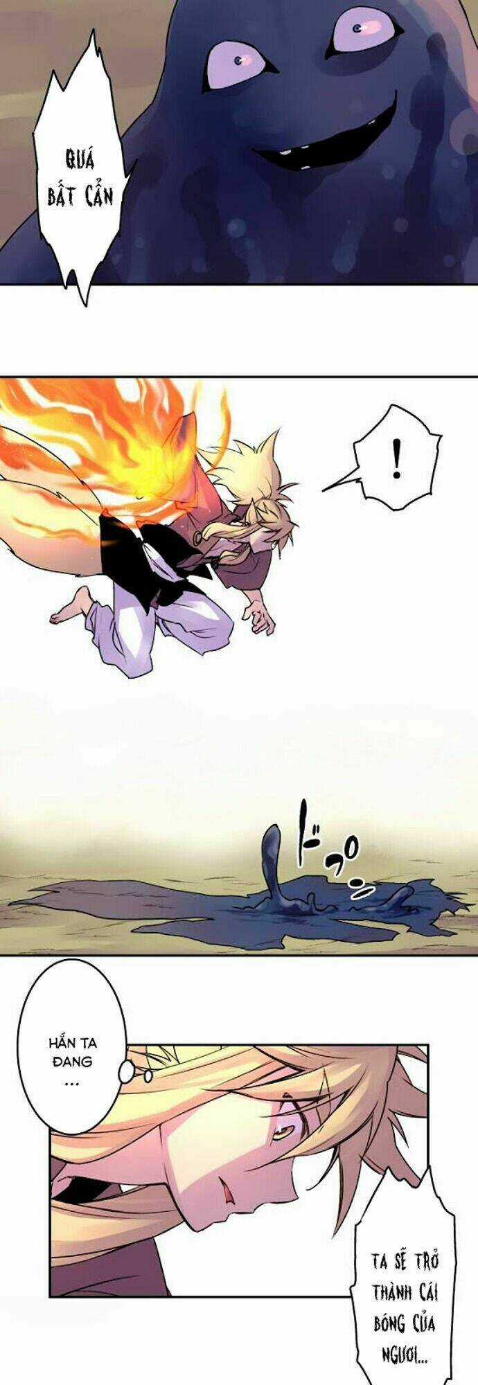 Ake No Tobari - Chapter 32 - Trang 12