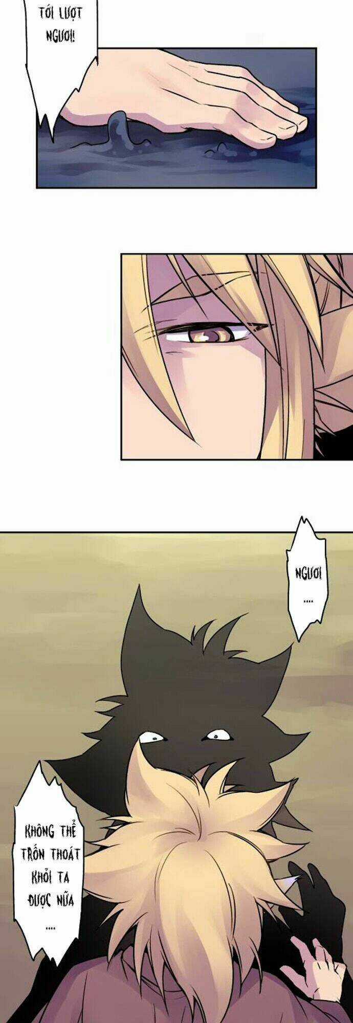 Ake No Tobari - Chapter 32 - Trang 14