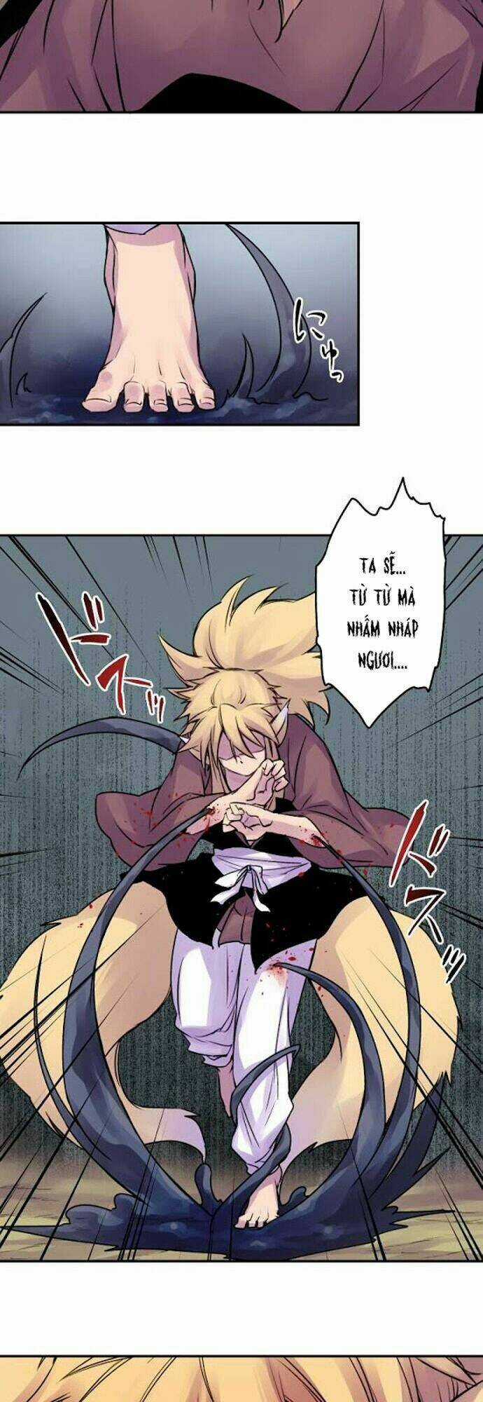 Ake No Tobari - Chapter 32 - Trang 15