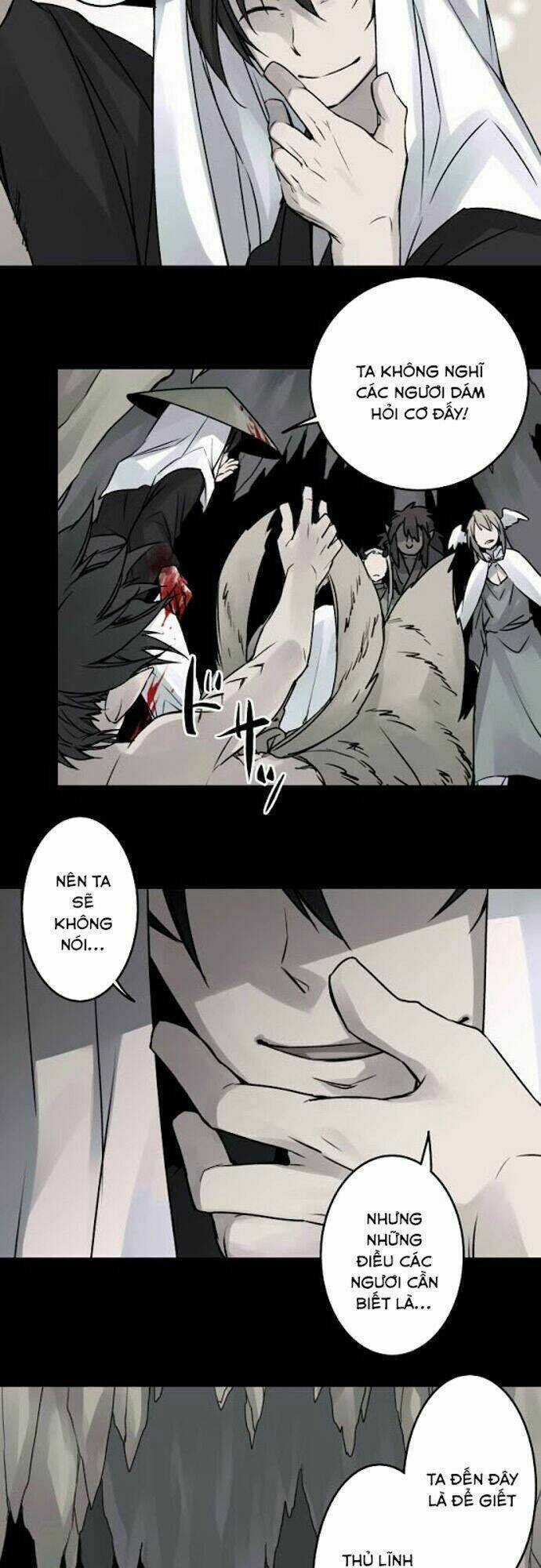 Ake No Tobari - Chapter 33 - Trang 13