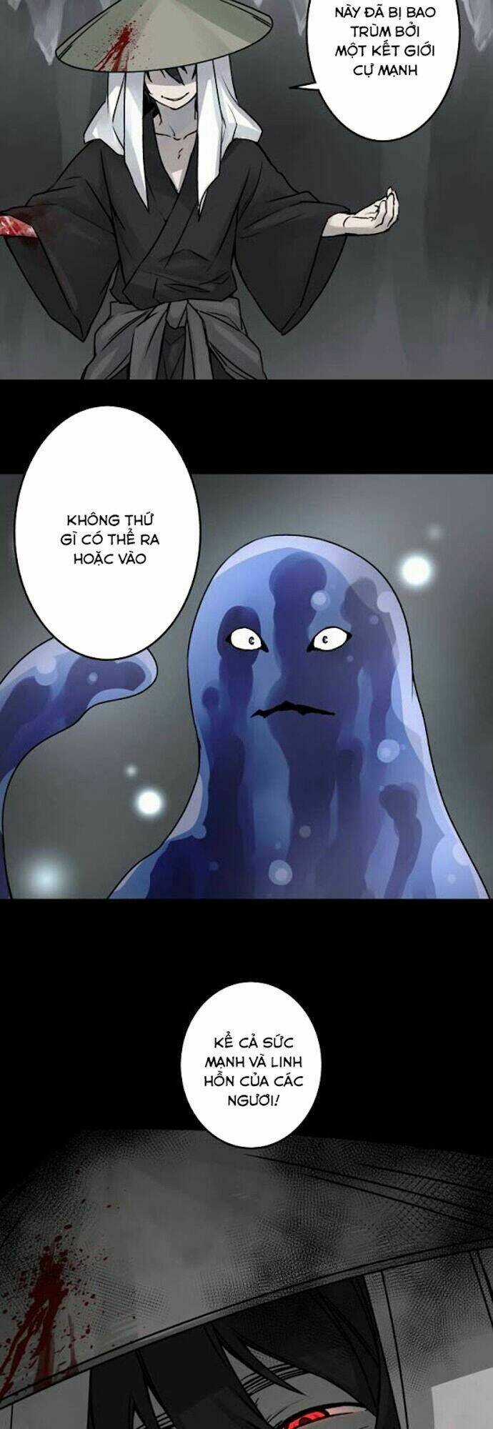 Ake No Tobari - Chapter 33 - Trang 15