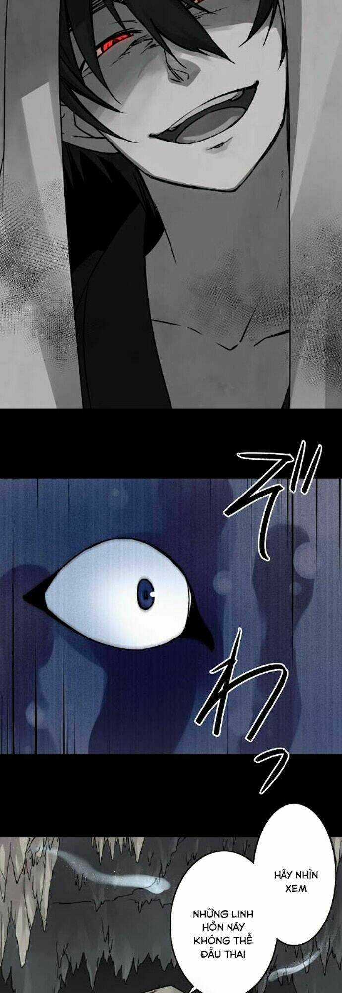 Ake No Tobari - Chapter 33 - Trang 16