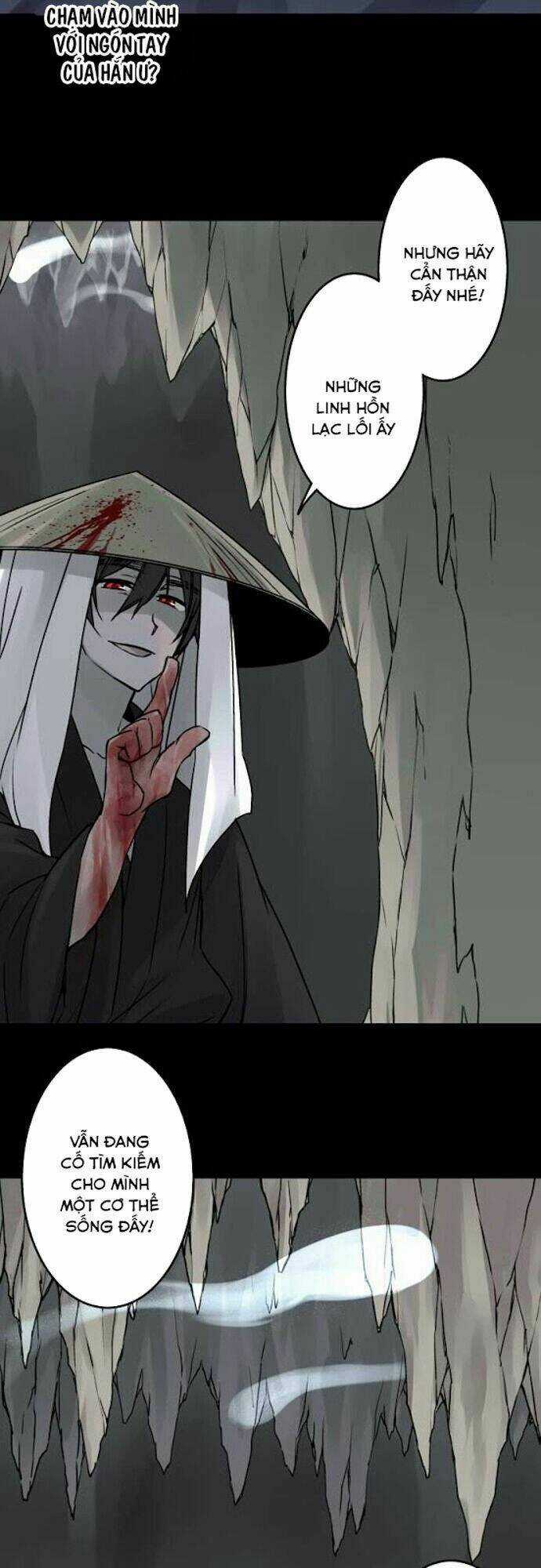 Ake No Tobari - Chapter 34 - Trang 12