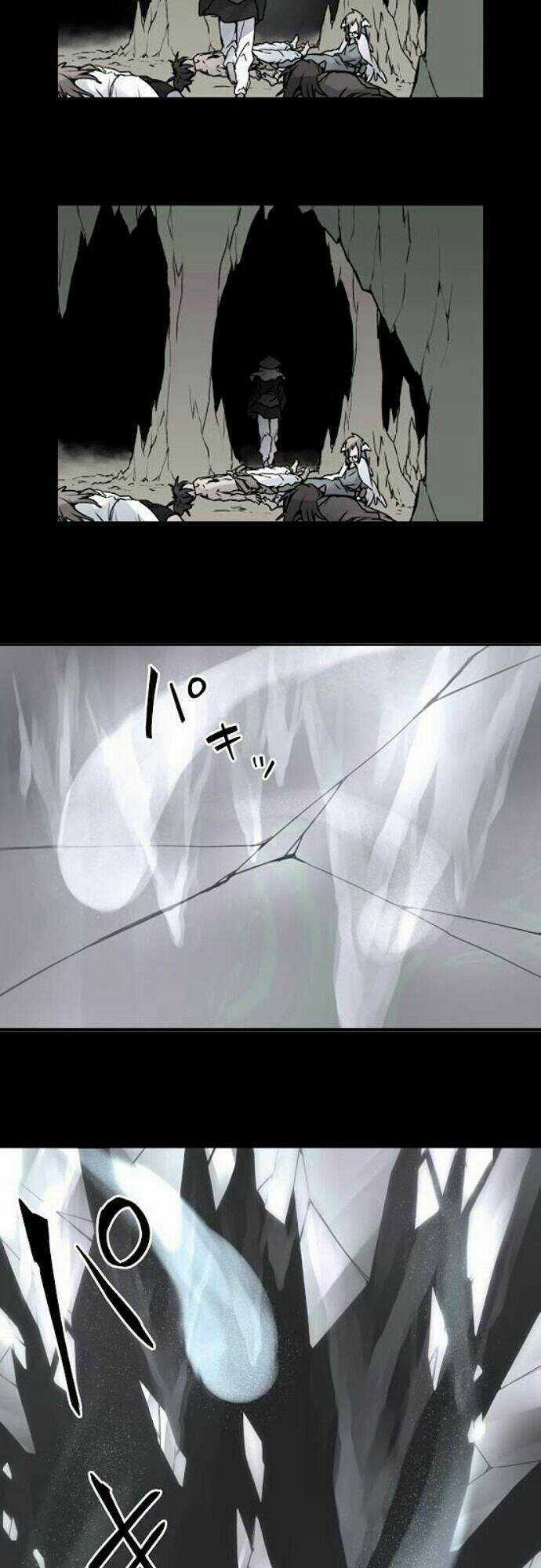 Ake No Tobari - Chapter 34 - Trang 14