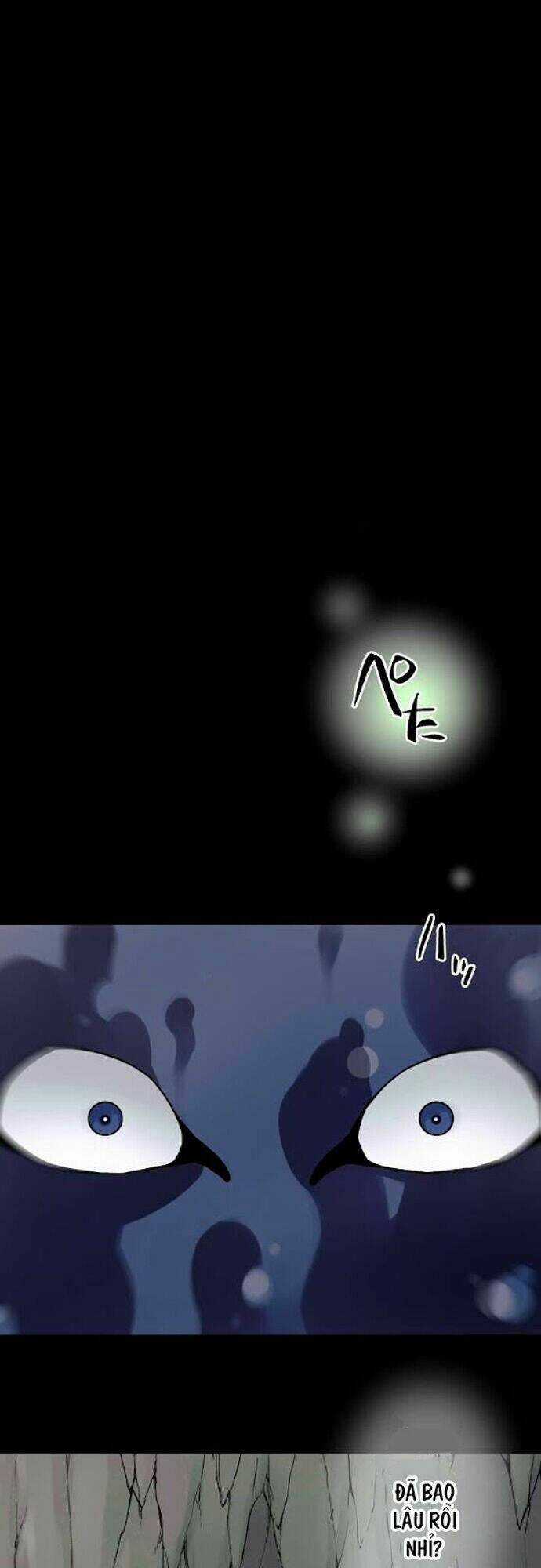 Ake No Tobari - Chapter 34 - Trang 19